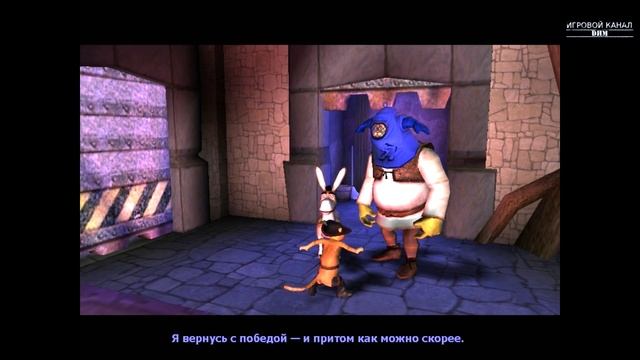 Осел, он и есть осел [Шрек 2 #2]