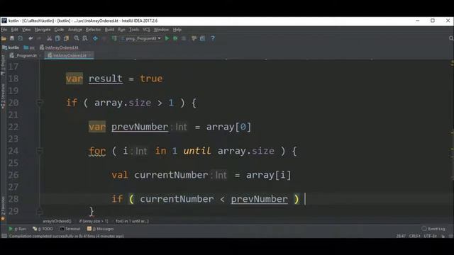 int array sorted in kotlin смотреть онлайн