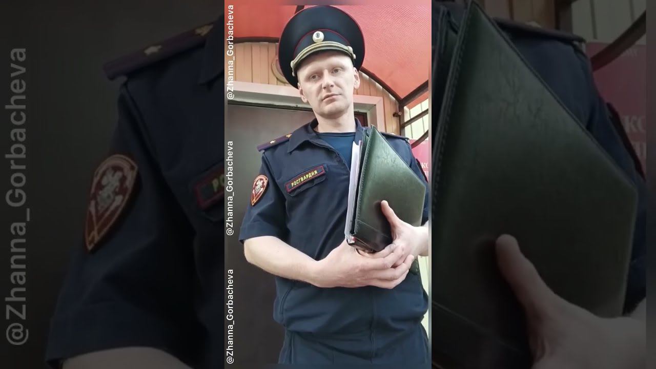 БОГИ ОЛИМПА ИЛИ РУКОВОДСТВО РОСГВАРДИИ смотреть онлайн