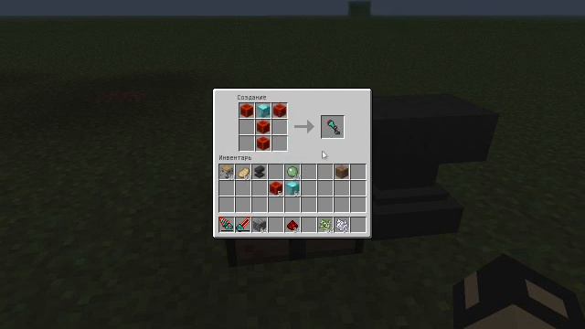 Обзор мода E-tools для minecraft смотреть онлайн