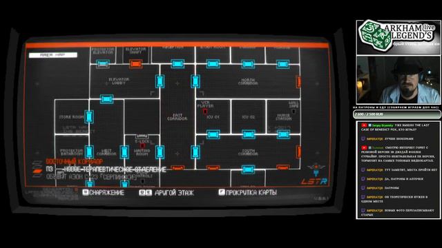 SIGNALIS. Глава 2. Встреча с Адлером смотреть онлайн