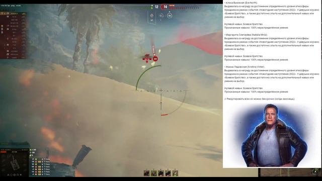 БОЛЬШИЕ КОРОБКИ - СЛИЛИ СЕКРЕТНЫЙ ДРОП С МИНИМАЛЬНЫМ ШАНСОМ ВЫПАДЕНИЯ World of Tanks смотреть онлайн