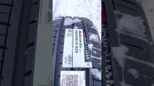 Приора на R15 Black
