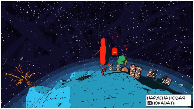 Я ПРОСТО ХОЧУ ПОМОГАТЬ ЛЮДЯМ! Я НЕ ОРУЖИЕ! JETTOMERO #1 смотреть онлайн