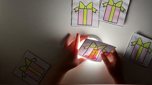 Игра с фонариком, бесплатные шаблоны в черно-белом варианте. Интересная игра для детей смотреть онлайн