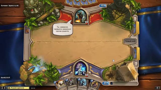 🔥Hearthstone: ПОЛЯ СРАЖЕНИЙ🔥Episode 143 обучение смотреть онлайн