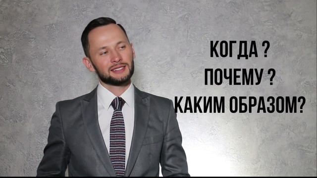 Как вернуть клиента ? Скрипты продаж для возврата клиентов. смотреть онлайн