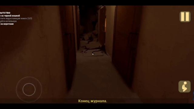 МАЛЫШИ И РОБОТЫ! МАЛЫШ В ЖЁЛТОМ ОБНОВЛЕНИЕ ЧЕРНОЙ КОШКИ #1 РОБОТ НЬЮТ!!!