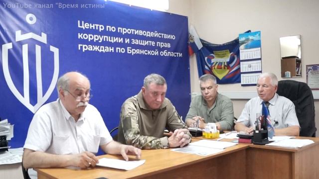 Судебный Приговор По Надуманным Взяткам!!! смотреть онлайн