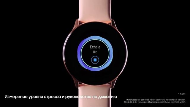 Обзор на Samsung Galaxy Watch Active2 Gold смотреть онлайн