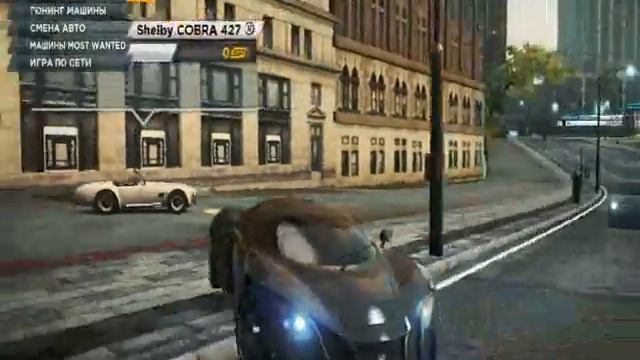 Nfs most wanted 2012 Marussia B2 смотреть онлайн