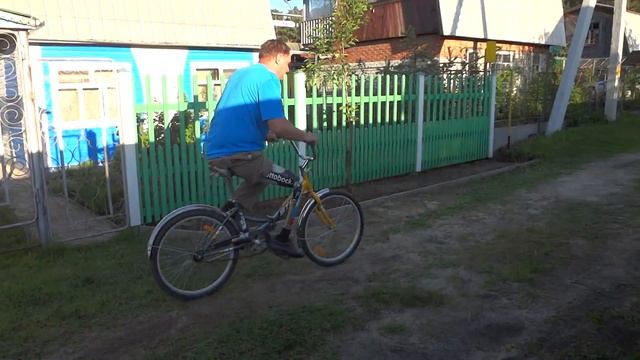 на вел на куп протезе смотреть онлайн