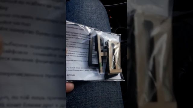 Получил арнамент в стиле Porsche на Lada Granta смотреть онлайн