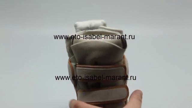 Сникерсы Изабель Марант Isabel Marant бежевые все 2014