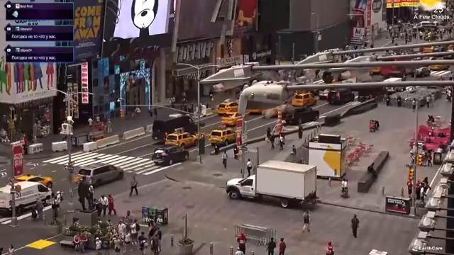 Live: Таймс-сквер (Камеры Онлайн) Time Square смотреть онлайн