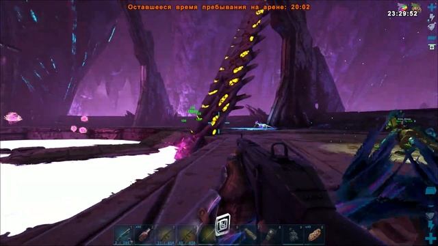 Босс РОКВЕЛЛ БЕТА | ARK: Survival Evolved ? Aberration | ROCKWELL BOSS BETA смотреть онлайн