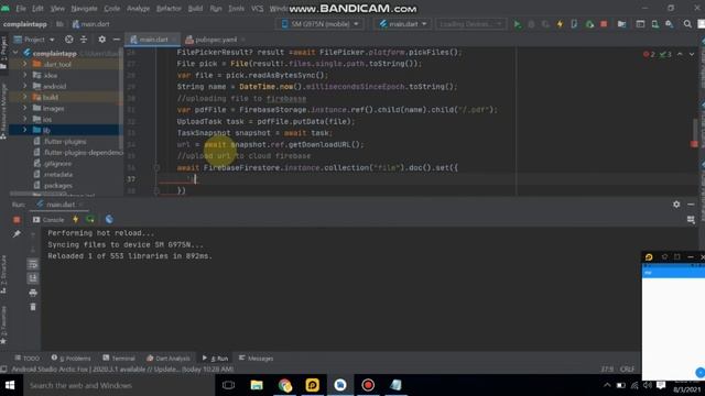 How To Uplaod PDF file to Firebase || 2) How Retrieving PDF File From Firebase in flutter | PDF Vie смотреть онлайн