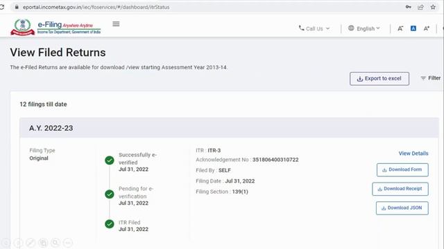 How to download old Income Tax Returns| How to Download Income Tax acknowledgement and XML/JSON fil смотреть онлайн