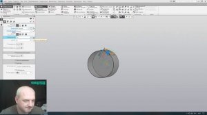 Компас 3D уроки - Как вырезать на скругленной поверхности -  7