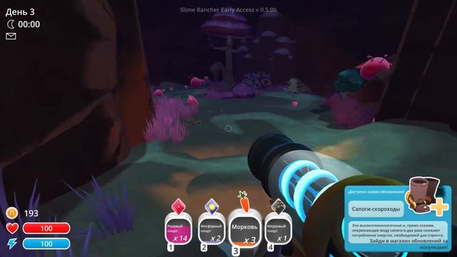 🐙Slime Ranger🐥-Новый обитатель-Мяуровый Слайм🐱(часть2)