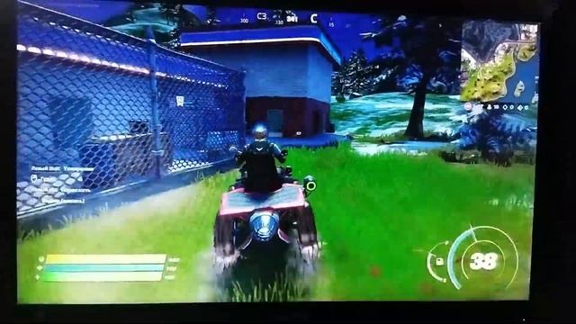 прохождение игры fortnite смотреть онлайн