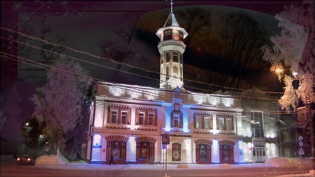 "Сыктывкар - столица Коми края" смотреть онлайн