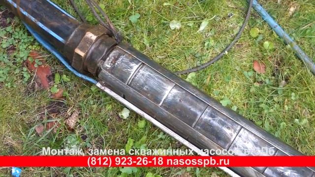 Насос Grundfos SP 14A 19 производства дания промышленные смотреть онлайн