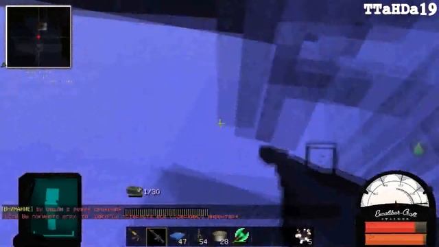 Excalibur-Craft Stalker-v2 (Босс Рэд) смотреть онлайн