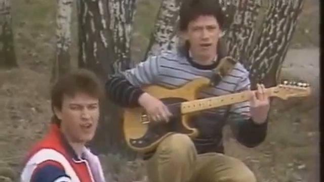 Самоцветы - Кораблик бумажный. смотреть онлайн