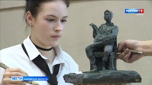 В Кирове подводят итоги первого этапа Межрегионального конкурса «Наследники Васнецовых»