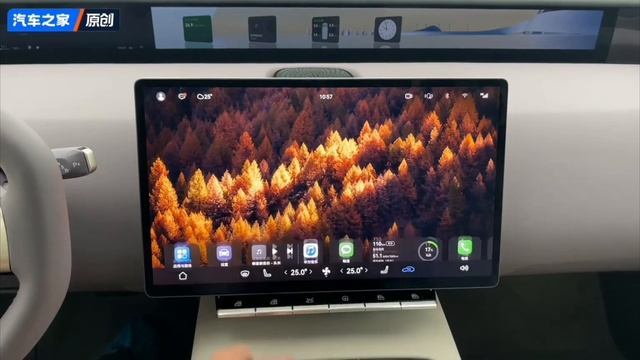 AVATR 12 #new_cars #supercar #elektrocar #2024 #huawei смотреть онлайн