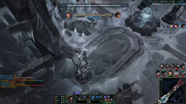 ЯДикийМужик FUN ARAM 5 игр + зрители.