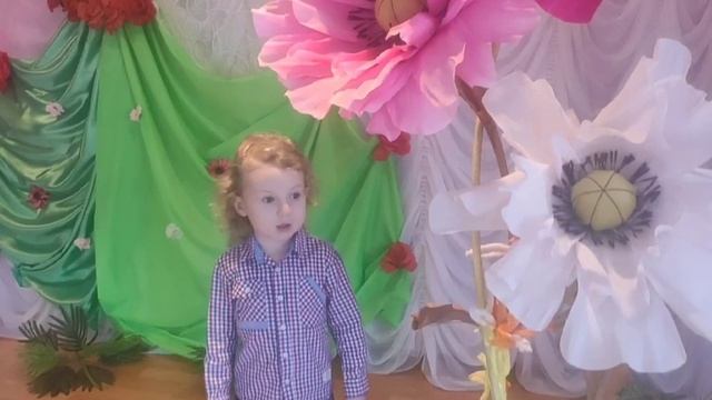 12 марта 2021 г. смотреть онлайн