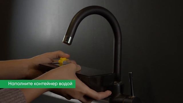 ELARI SmartBot LITE Как использовать насадку для влажной уборки смотреть онлайн