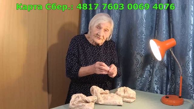 Что ждать завтра! Гадание онлайн на завтра. 24.03.2023. смотреть онлайн
