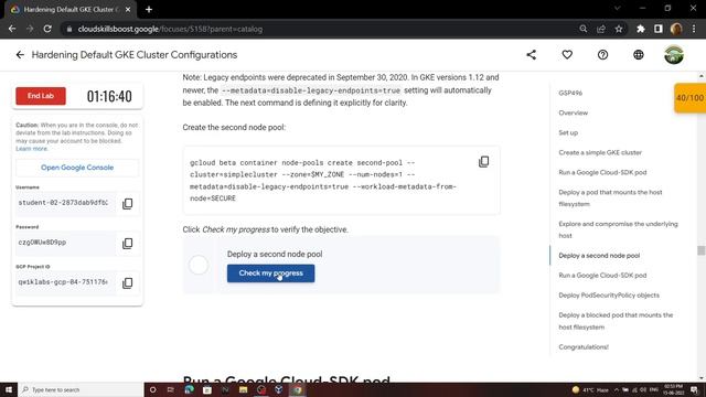 Hardening Default GKE Cluster Configurations || [GSP496] || Solutions смотреть онлайн
