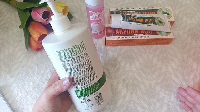 Покупки ♥️покупочки ? и дневник трат с февраля по май 2023, что купила и не показала? смотреть онлайн