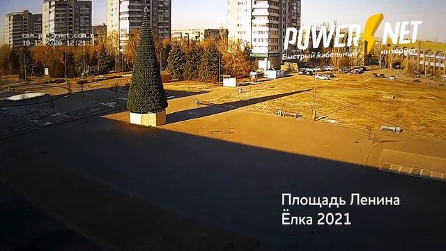 Таймлапс установки Ёлка 2021 в Волжском