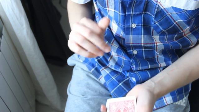 Обучение контролю карт смотреть онлайн