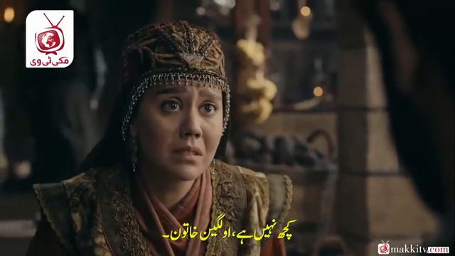 Kurlus Osman | Season 4 Episode 1 (99) in Urdu Subtitles | Makki Tv | Full Episode смотреть онлайн