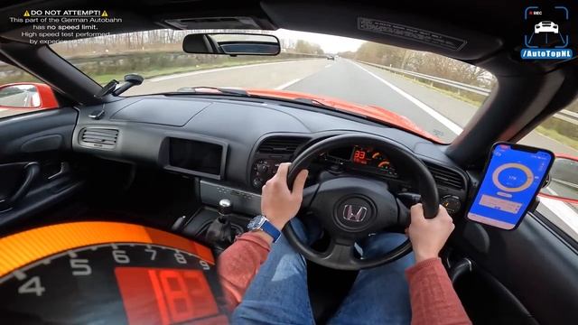 Honda S2000 максимальная скорость POV