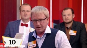 ㉒ Смешные моменты из Больших игр программы "Сто к одному"