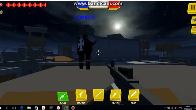 я играю в игру pixel Fury #1 смотреть онлайн