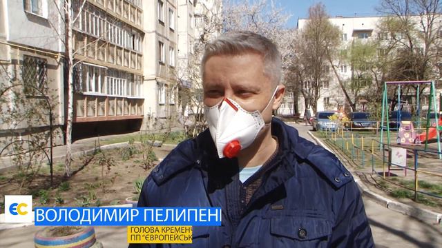 Активісти "Європейської солідарності" роздали захисні маски смотреть онлайн