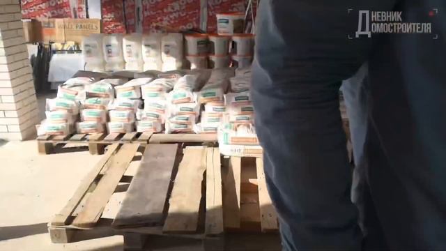 Сухие смеси для фасада ОСНОВИТ смотреть онлайн