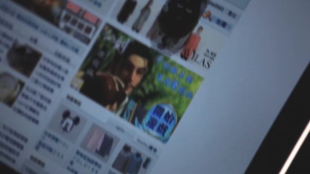 TouchCat Introduction & Demo смотреть онлайн