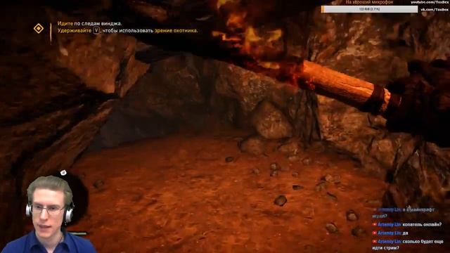 Ежедневный стрим с 11.00 по МСК. Игра: Subsiege и Far Cry Primal смотреть онлайн