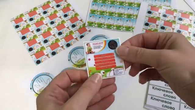 Печать на фетр и фотобумагу. смотреть онлайн