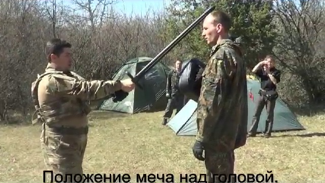 Работа с двуручным мечом! смотреть онлайн