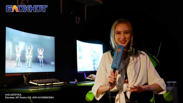 Кибер-клубы снова в моде: где найти качественное железо в Волгодонске смотреть онлайн